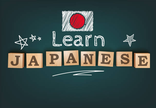 Japan Language japan language